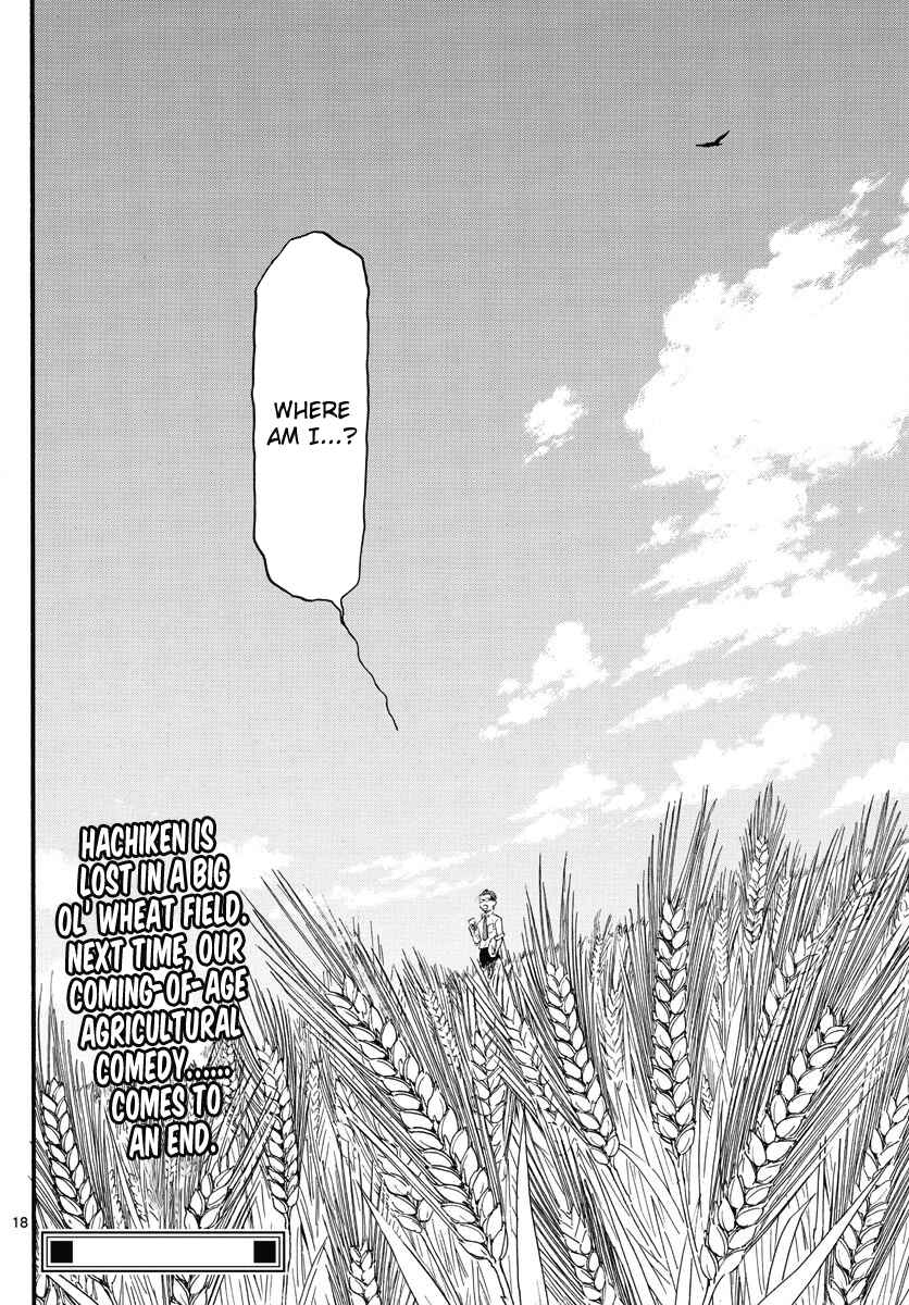 Page 20 Chapter 130 Gin no Saji - ~ Silver Spoon ~