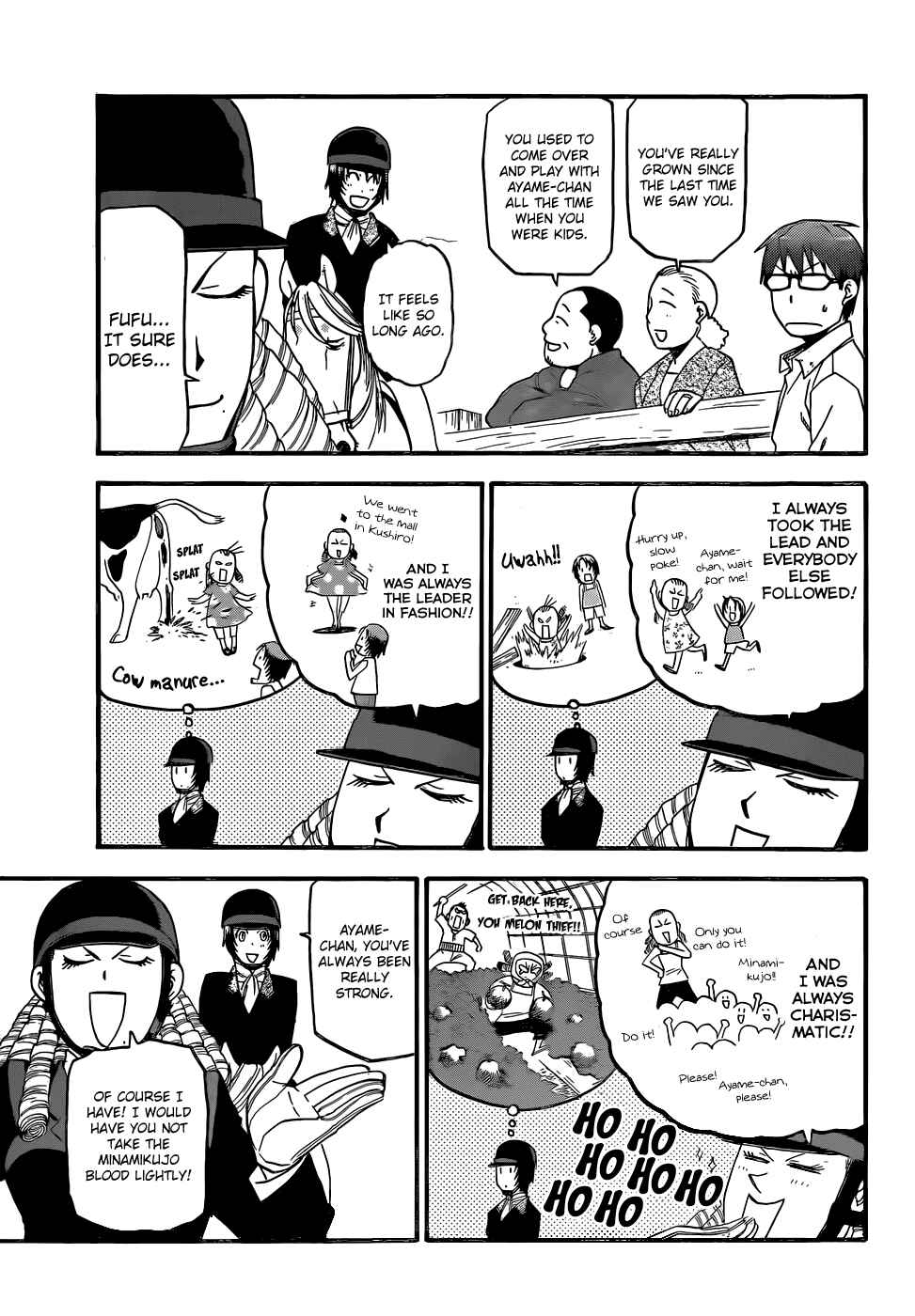 Page 11 Chapter 49 Gin no Saji - ~ Silver Spoon ~