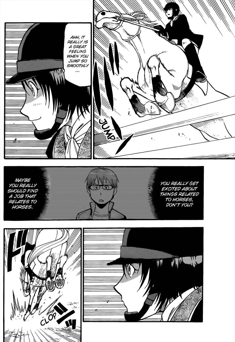 Page 16 Chapter 49 Gin no Saji - ~ Silver Spoon ~