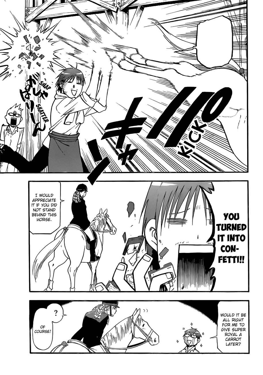Page 3 Chapter 49 Gin no Saji - ~ Silver Spoon ~