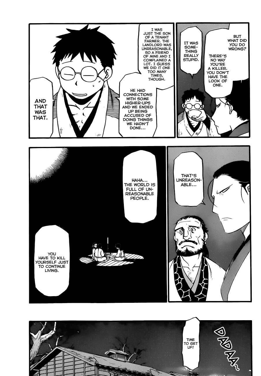 Page 8 Chapter 66.9 Gin no Saji - ~ Silver Spoon ~