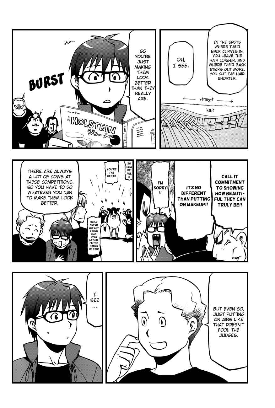 Page 14 Chapter 32 Gin no Saji - ~ Silver Spoon ~