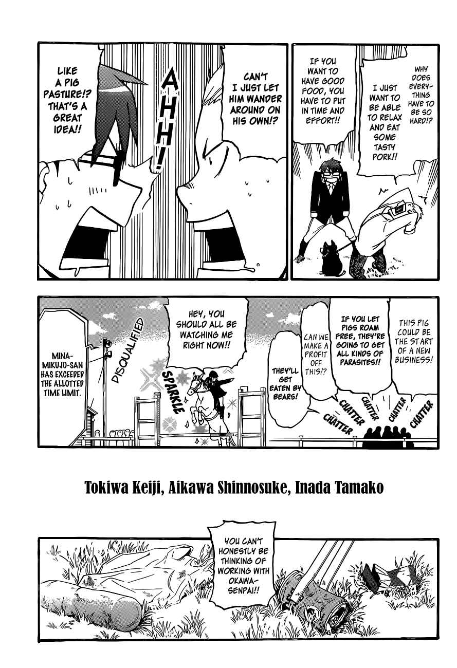 Page 10 Chapter 98 Gin no Saji - ~ Silver Spoon ~