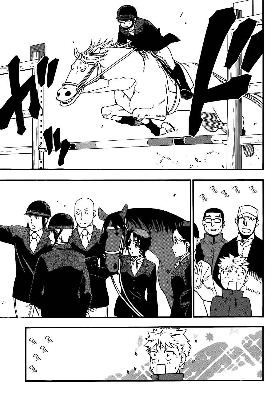 Page 6 Chapter 98 Gin no Saji - ~ Silver Spoon ~