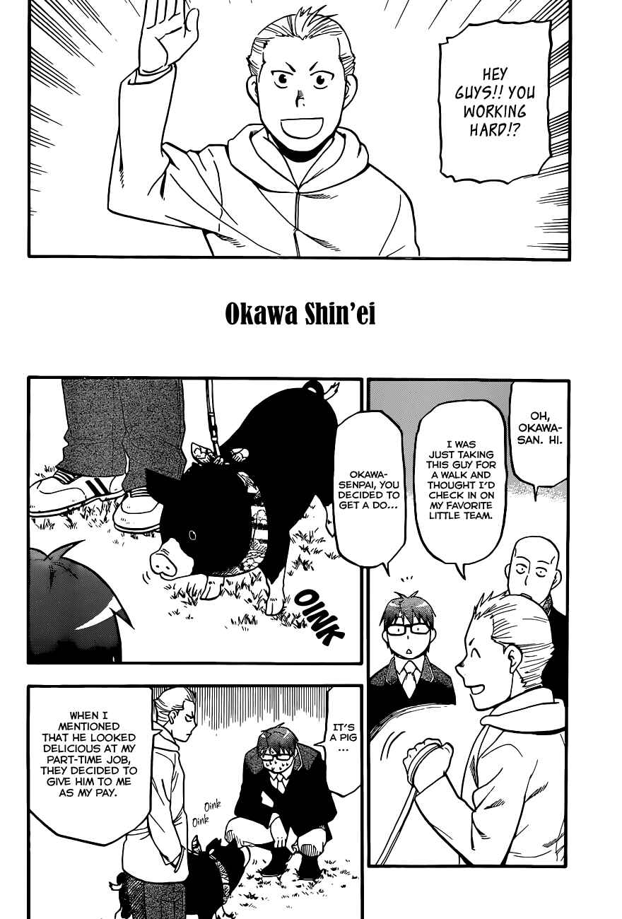 Page 7 Chapter 98 Gin no Saji - ~ Silver Spoon ~