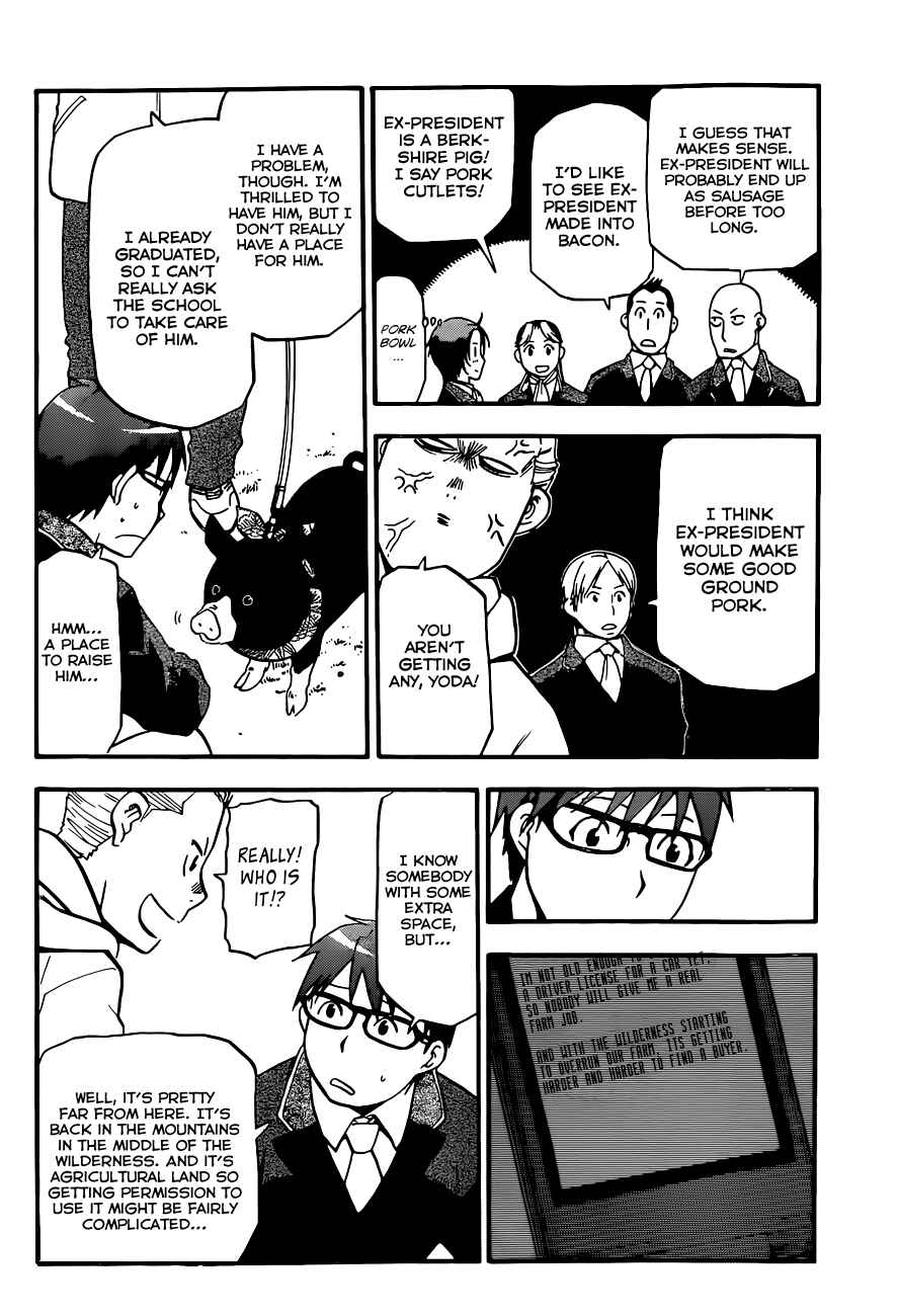 Page 9 Chapter 98 Gin no Saji - ~ Silver Spoon ~