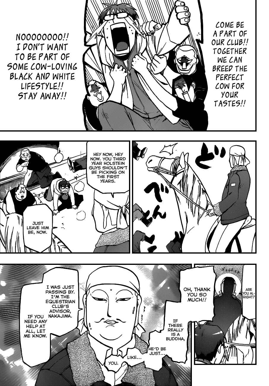 Page 12 Chapter 3 Gin no Saji - ~ Silver Spoon ~