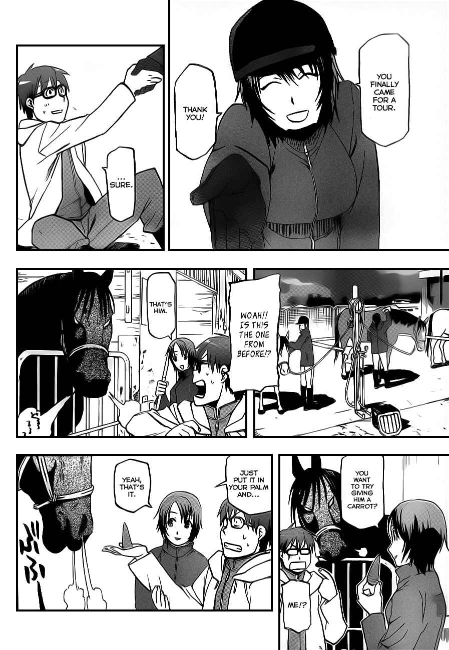 Page 15 Chapter 3 Gin no Saji - ~ Silver Spoon ~