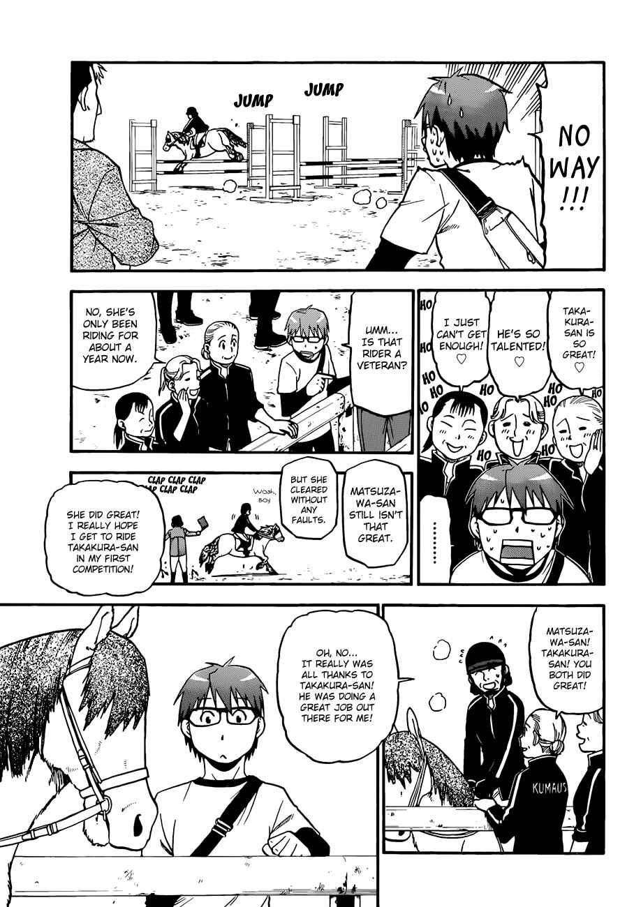 Page 14 Chapter 41 Gin no Saji - ~ Silver Spoon ~