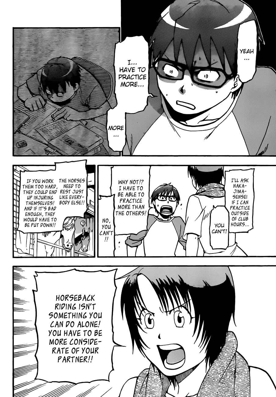 Page 3 Chapter 41 Gin no Saji - ~ Silver Spoon ~
