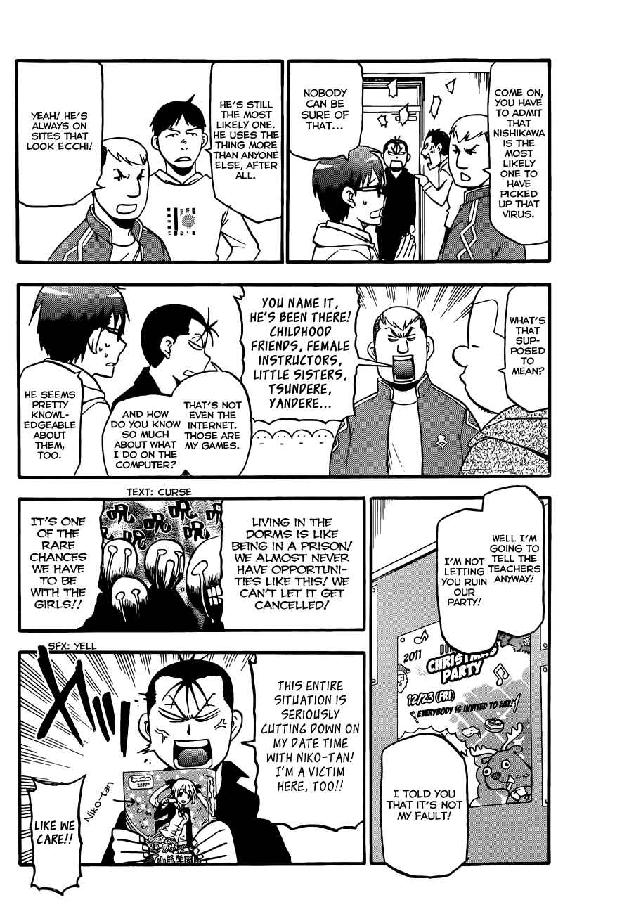 Page 11 Chapter 79 Gin no Saji - ~ Silver Spoon ~