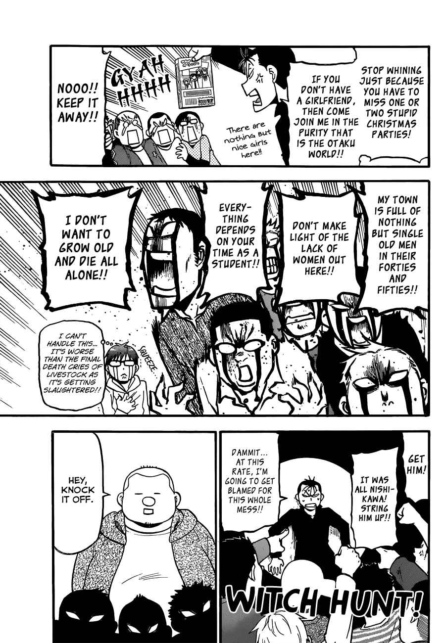 Page 12 Chapter 79 Gin no Saji - ~ Silver Spoon ~