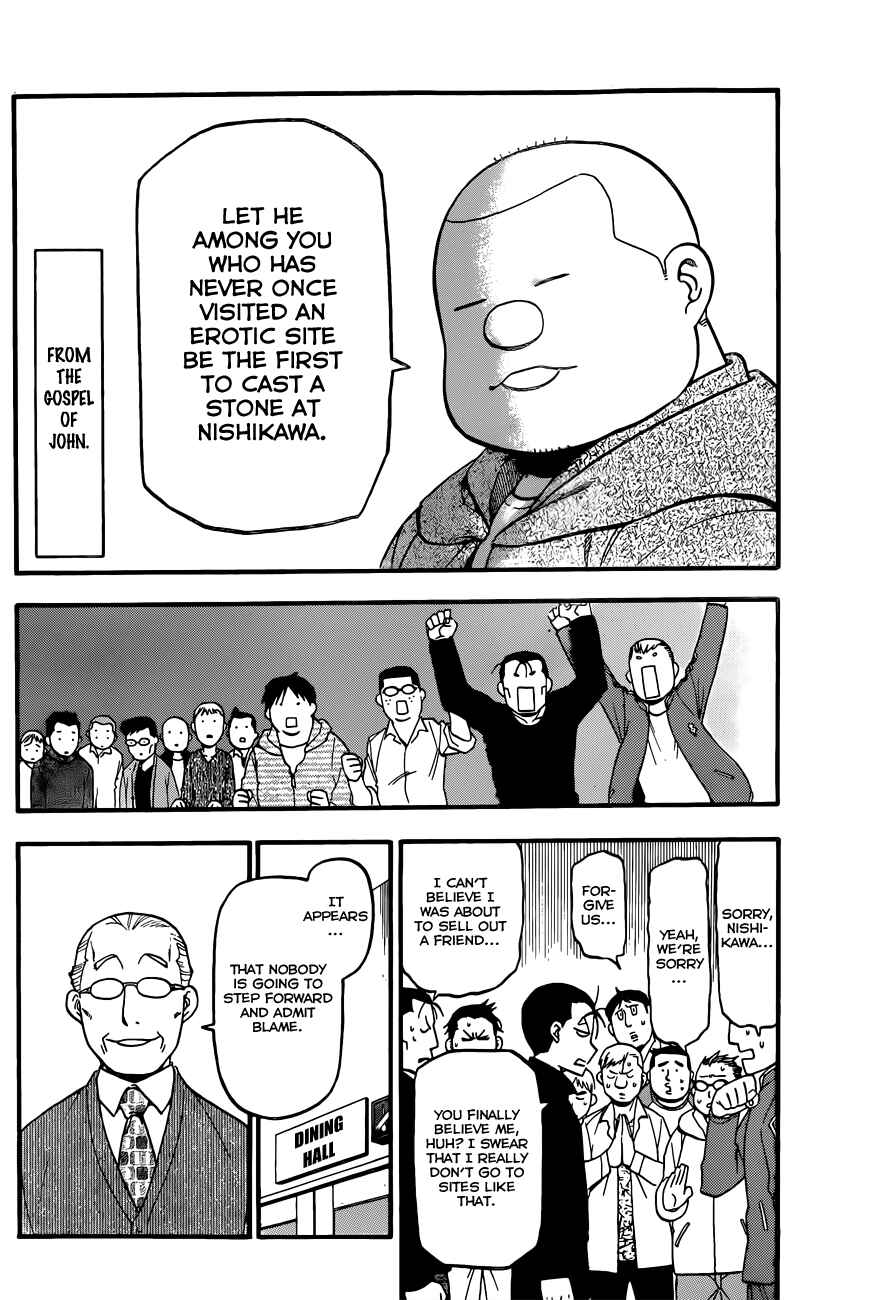 Page 13 Chapter 79 Gin no Saji - ~ Silver Spoon ~