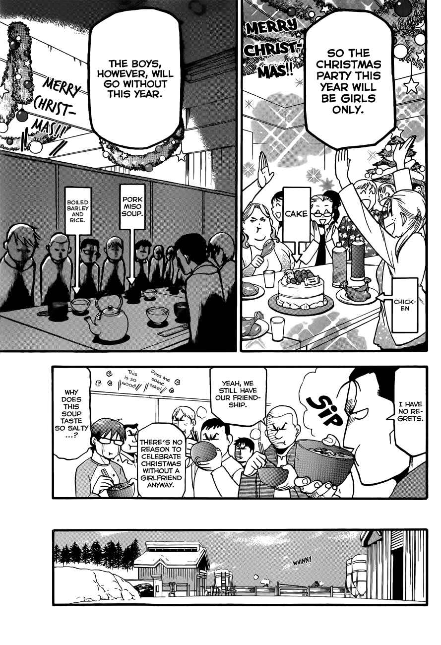 Page 14 Chapter 79 Gin no Saji - ~ Silver Spoon ~