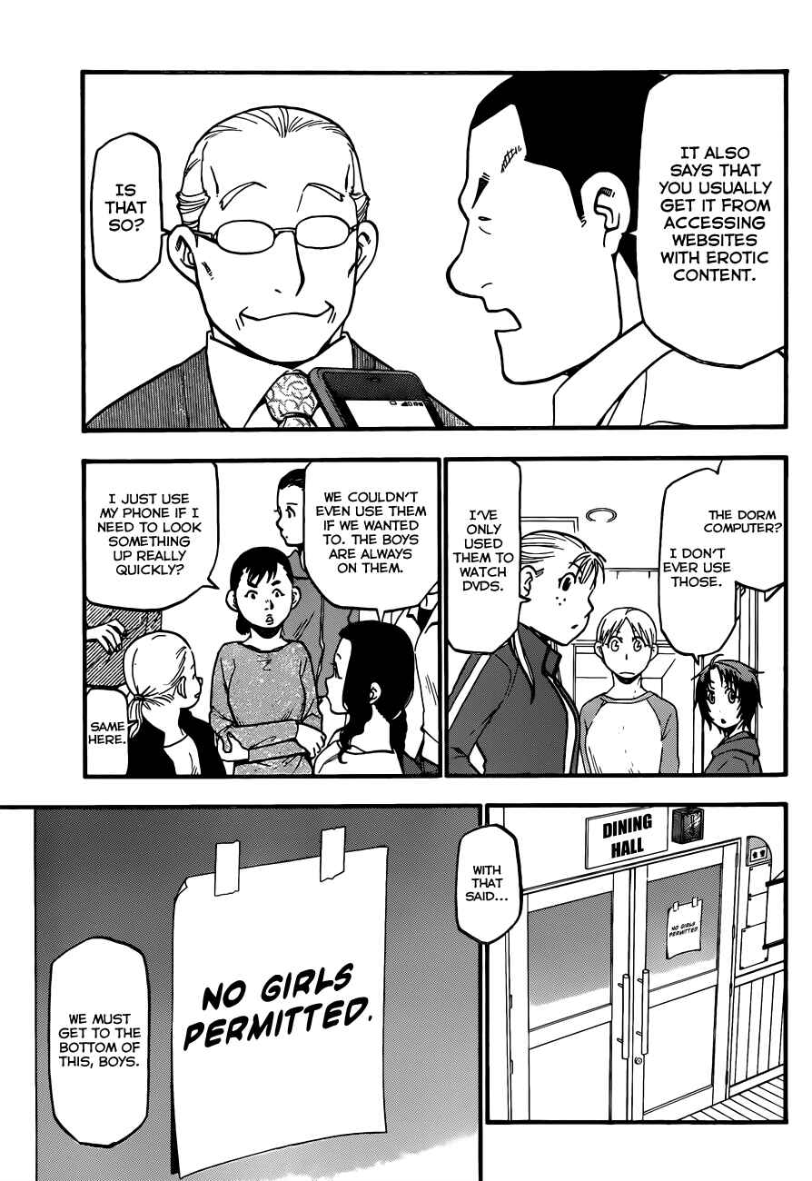 Page 6 Chapter 79 Gin no Saji - ~ Silver Spoon ~