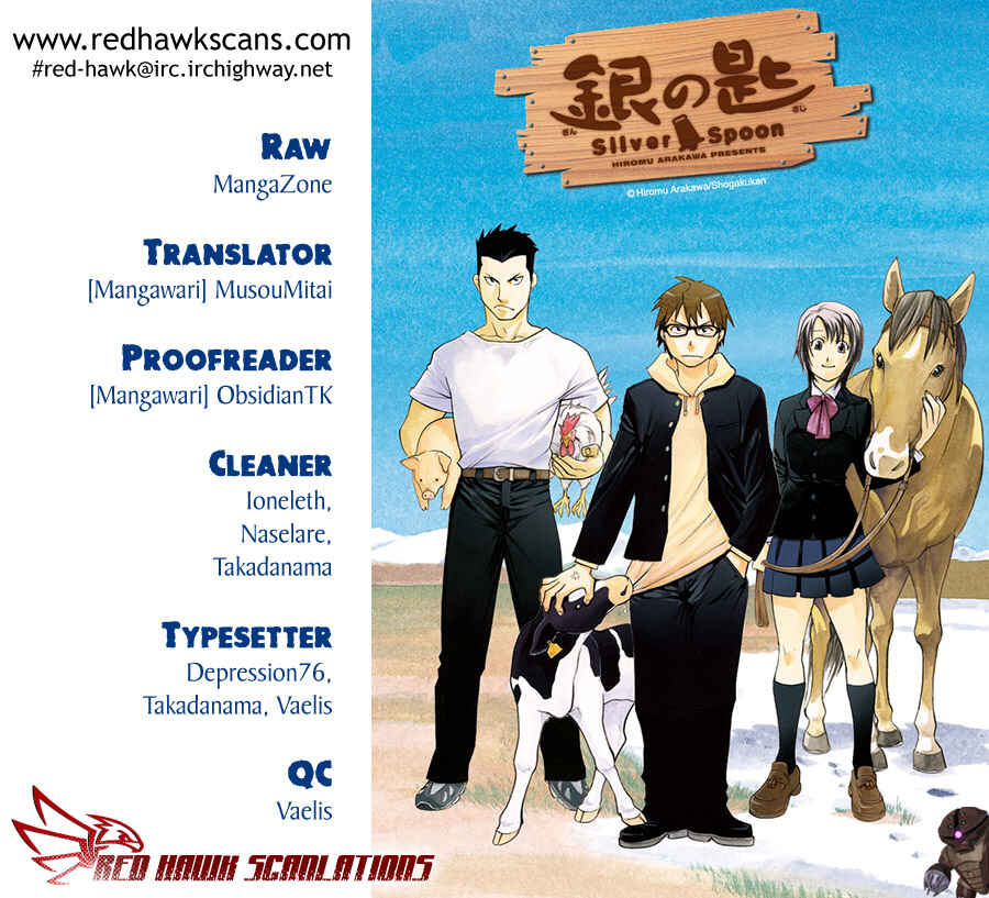 Page 1 Chapter 8 Gin no Saji - ~ Silver Spoon ~