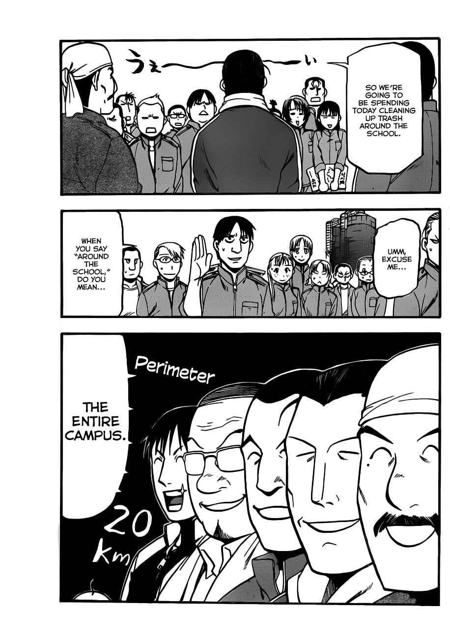 Page 14 Chapter 8 Gin no Saji - ~ Silver Spoon ~