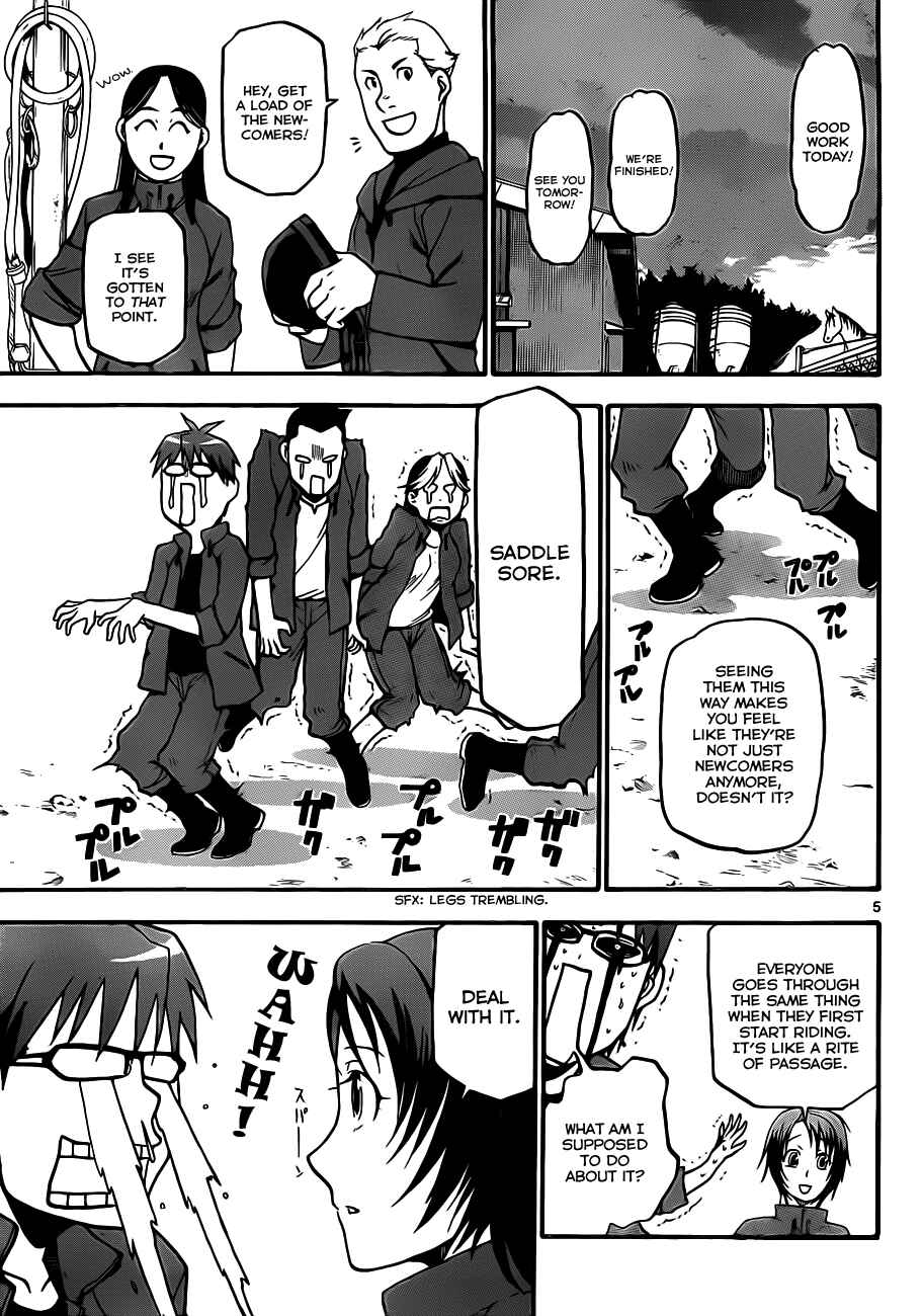 Page 6 Chapter 8 Gin no Saji - ~ Silver Spoon ~