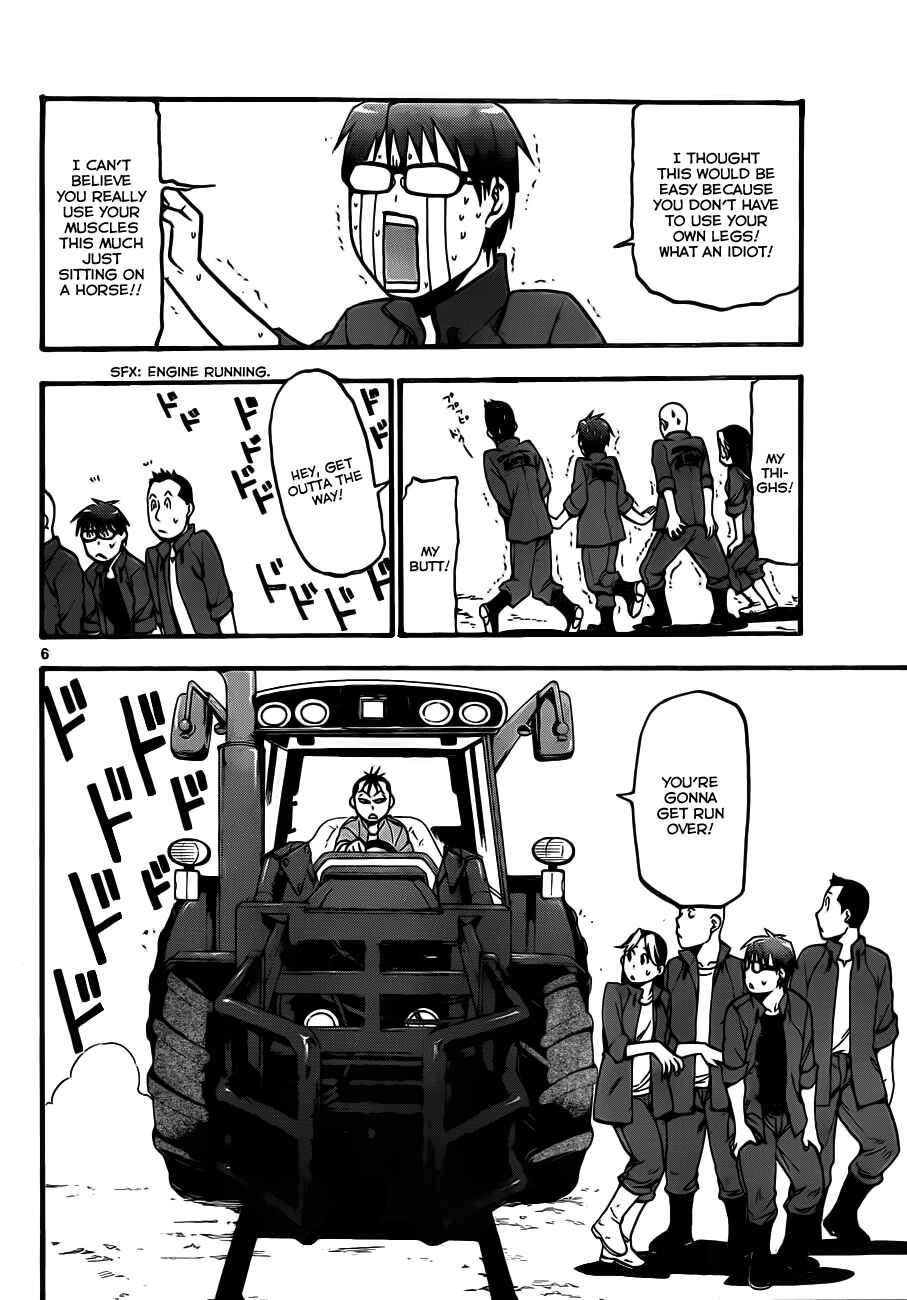 Page 7 Chapter 8 Gin no Saji - ~ Silver Spoon ~