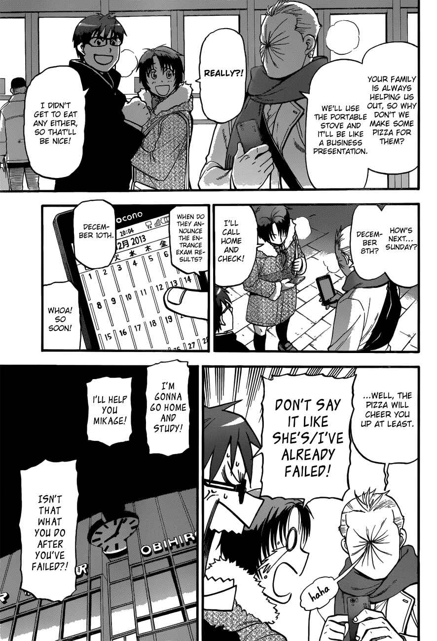 Page 11 Chapter 118 Gin no Saji - ~ Silver Spoon ~