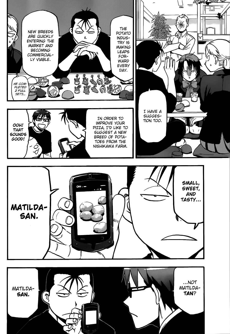 Page 6 Chapter 118 Gin no Saji - ~ Silver Spoon ~