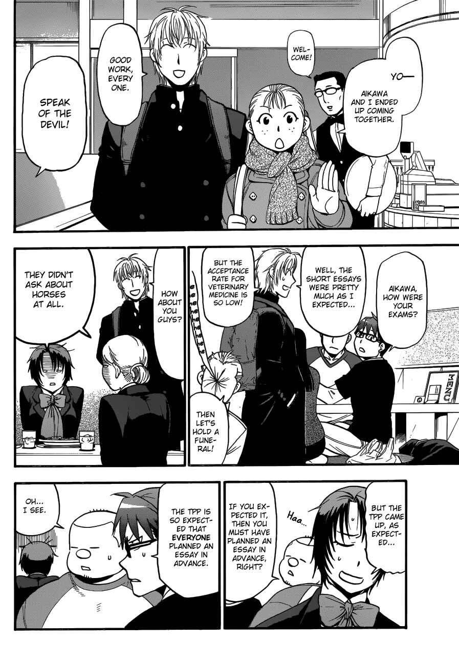 Page 8 Chapter 118 Gin no Saji - ~ Silver Spoon ~