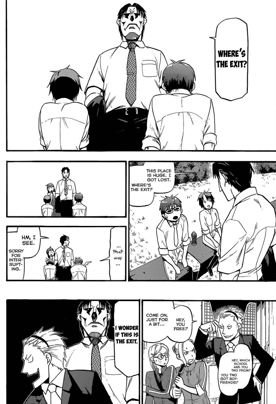 Page 13 Chapter 109 Gin no Saji - ~ Silver Spoon ~