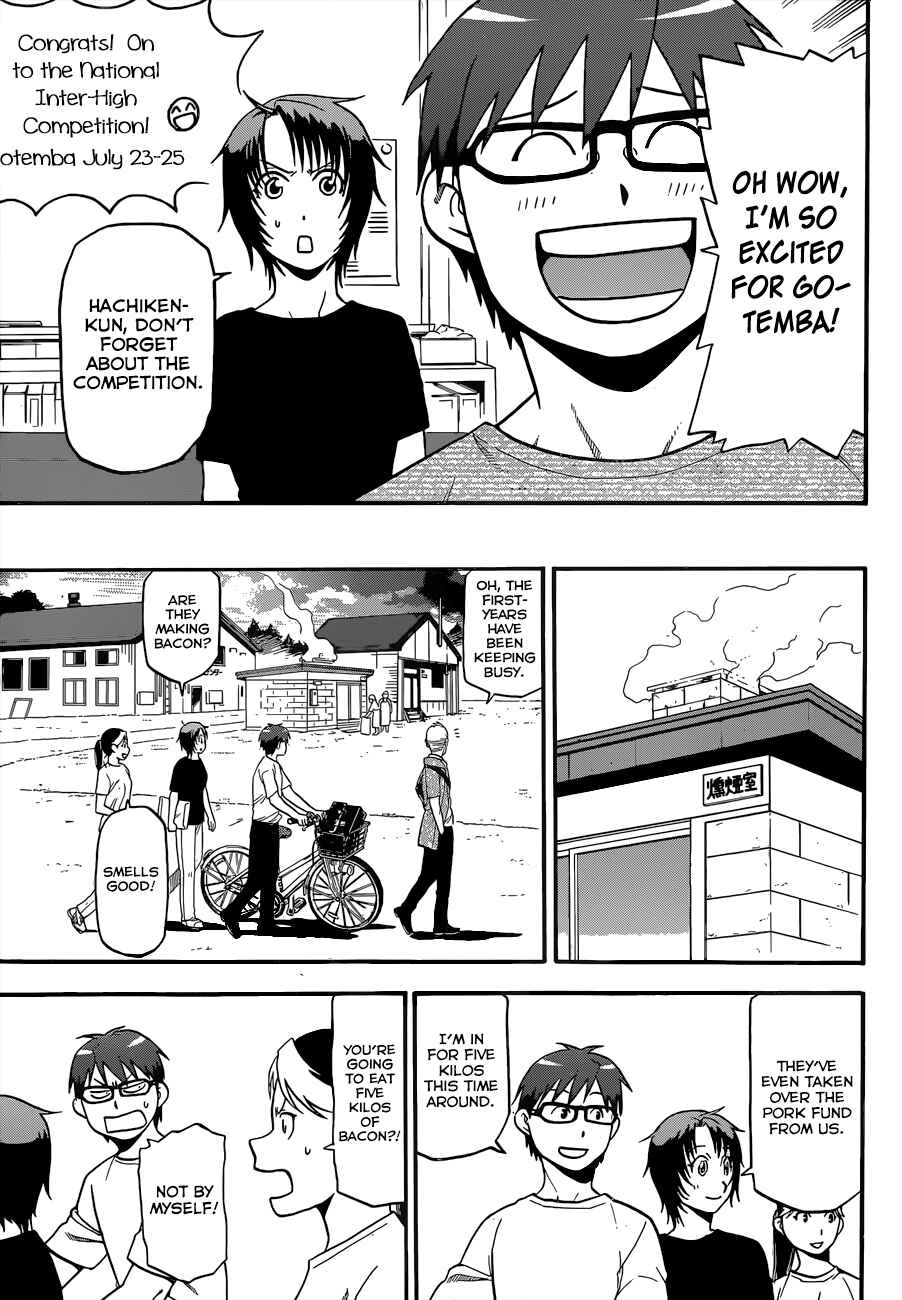 Page 18 Chapter 109 Gin no Saji - ~ Silver Spoon ~
