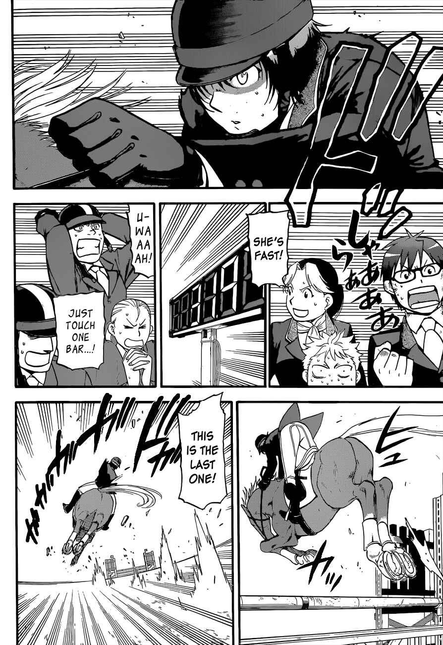 Page 3 Chapter 109 Gin no Saji - ~ Silver Spoon ~