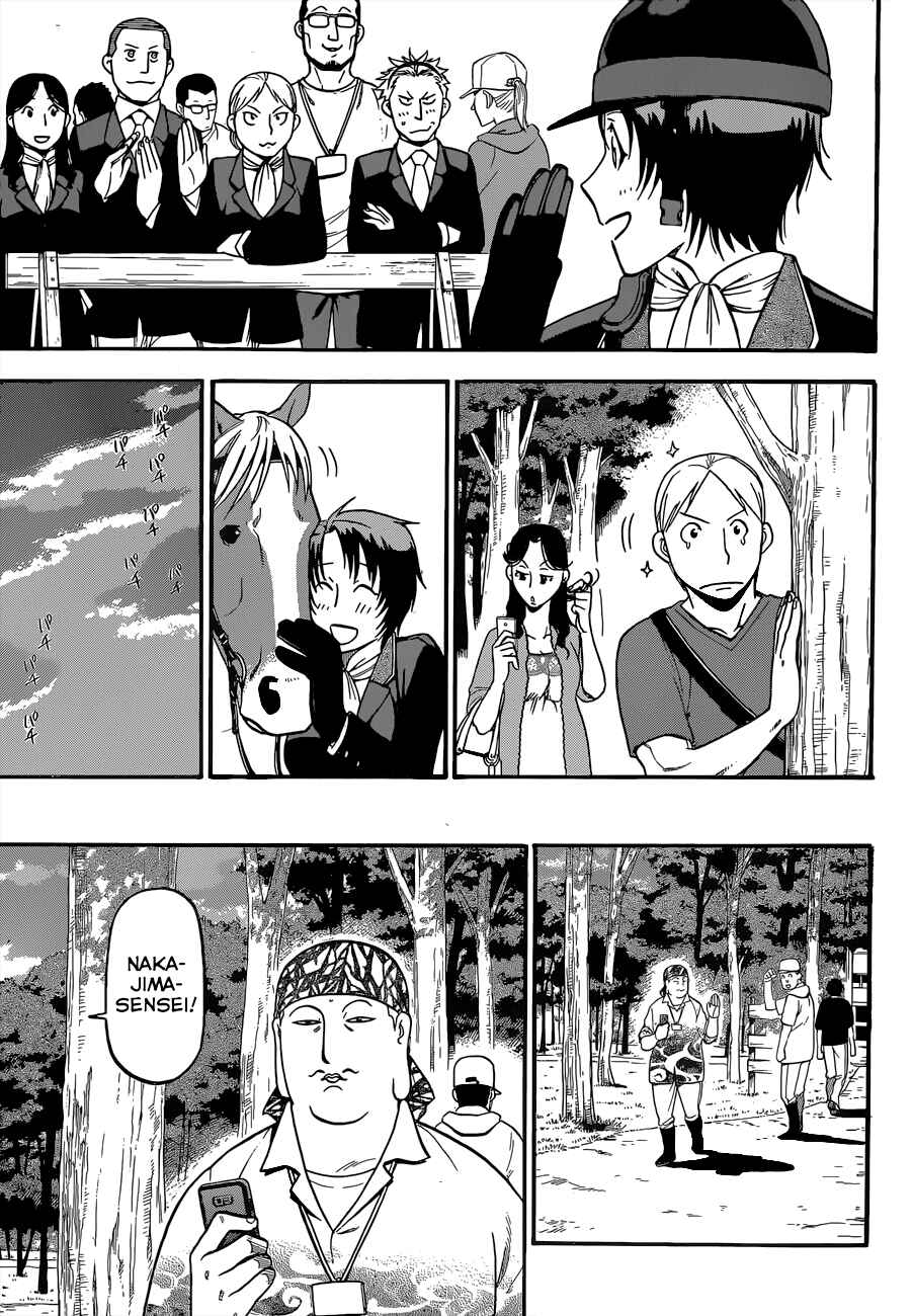 Page 8 Chapter 109 Gin no Saji - ~ Silver Spoon ~