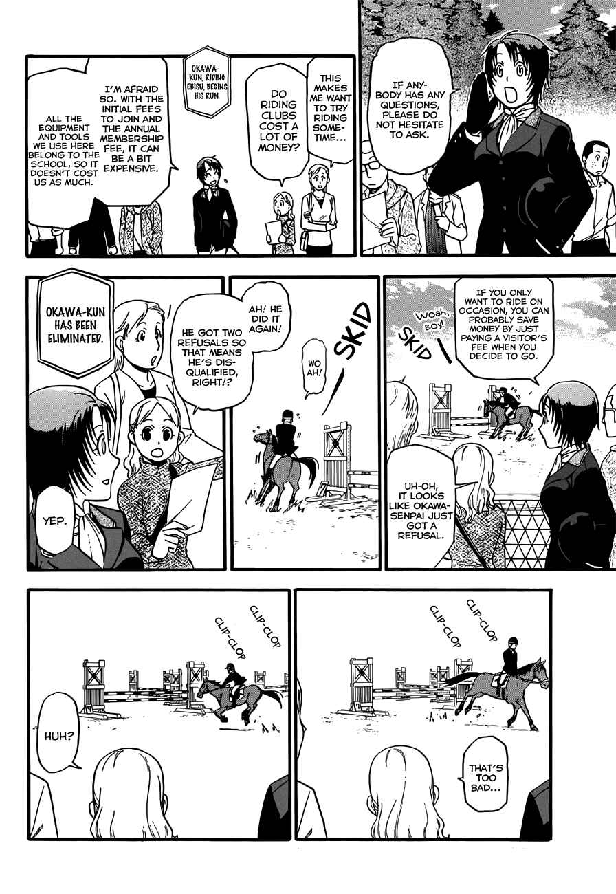 Page 6 Chapter 54 Gin no Saji - ~ Silver Spoon ~