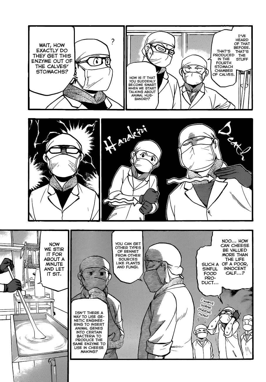 Page 10 Chapter 62 Gin no Saji - ~ Silver Spoon ~