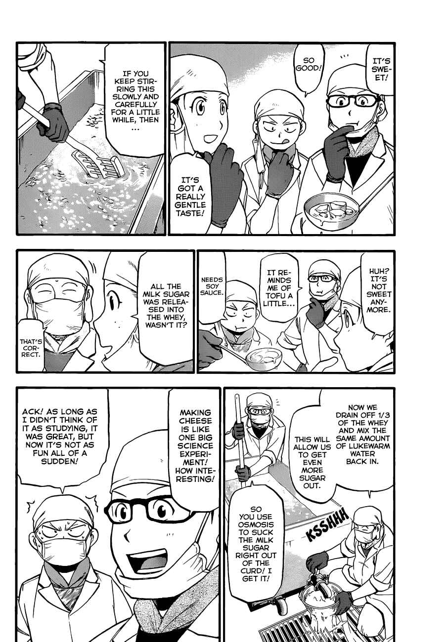 Page 13 Chapter 62 Gin no Saji - ~ Silver Spoon ~
