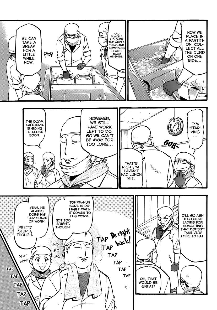 Page 14 Chapter 62 Gin no Saji - ~ Silver Spoon ~