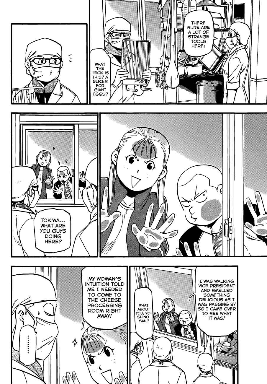 Page 7 Chapter 62 Gin no Saji - ~ Silver Spoon ~