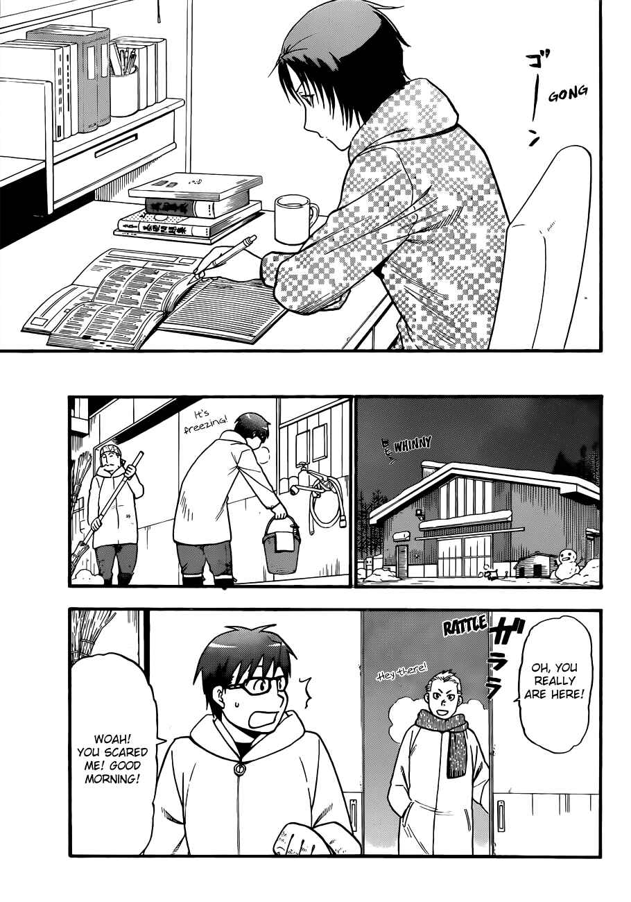 Page 18 Chapter 80 Gin no Saji - ~ Silver Spoon ~