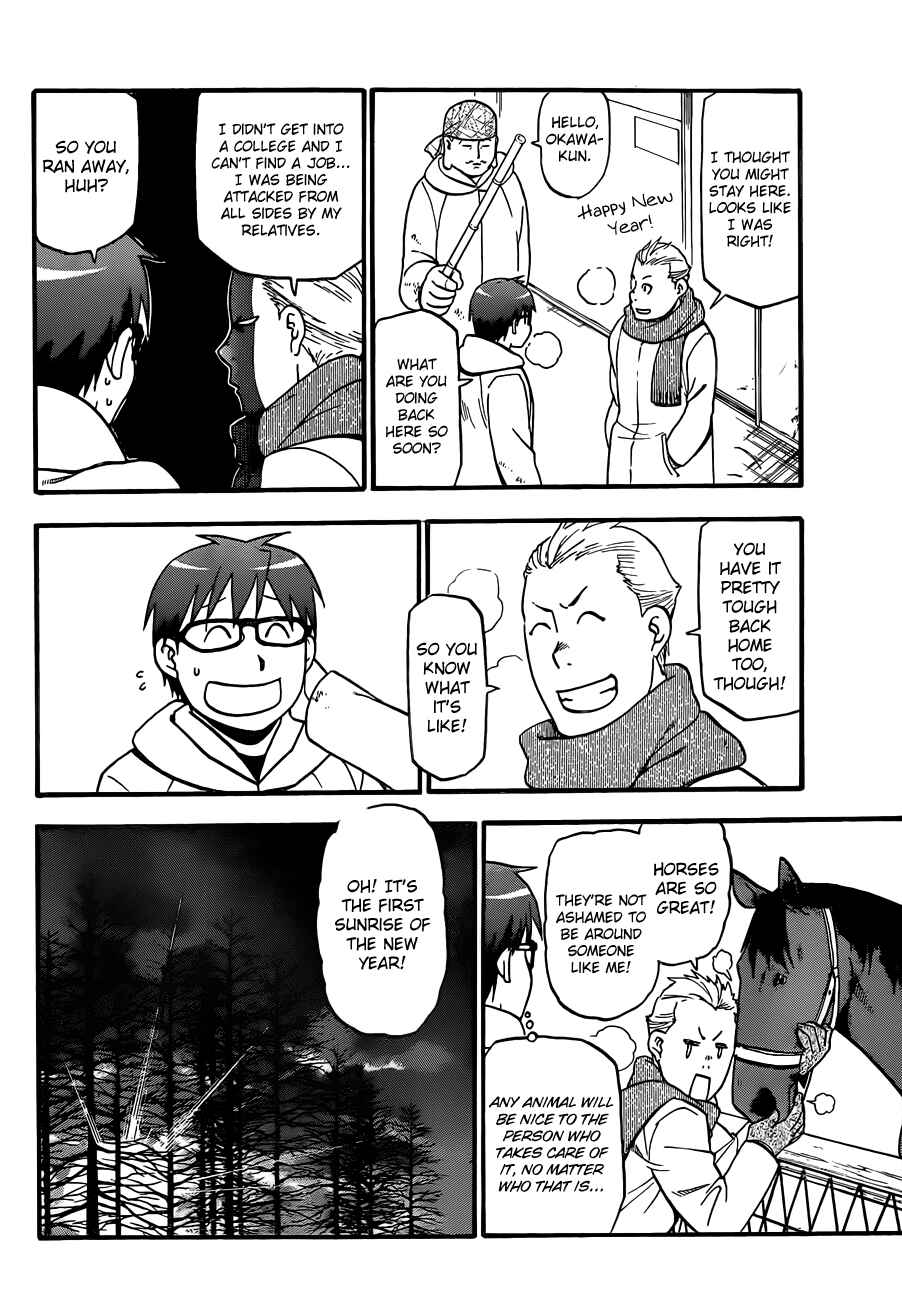 Page 19 Chapter 80 Gin no Saji - ~ Silver Spoon ~