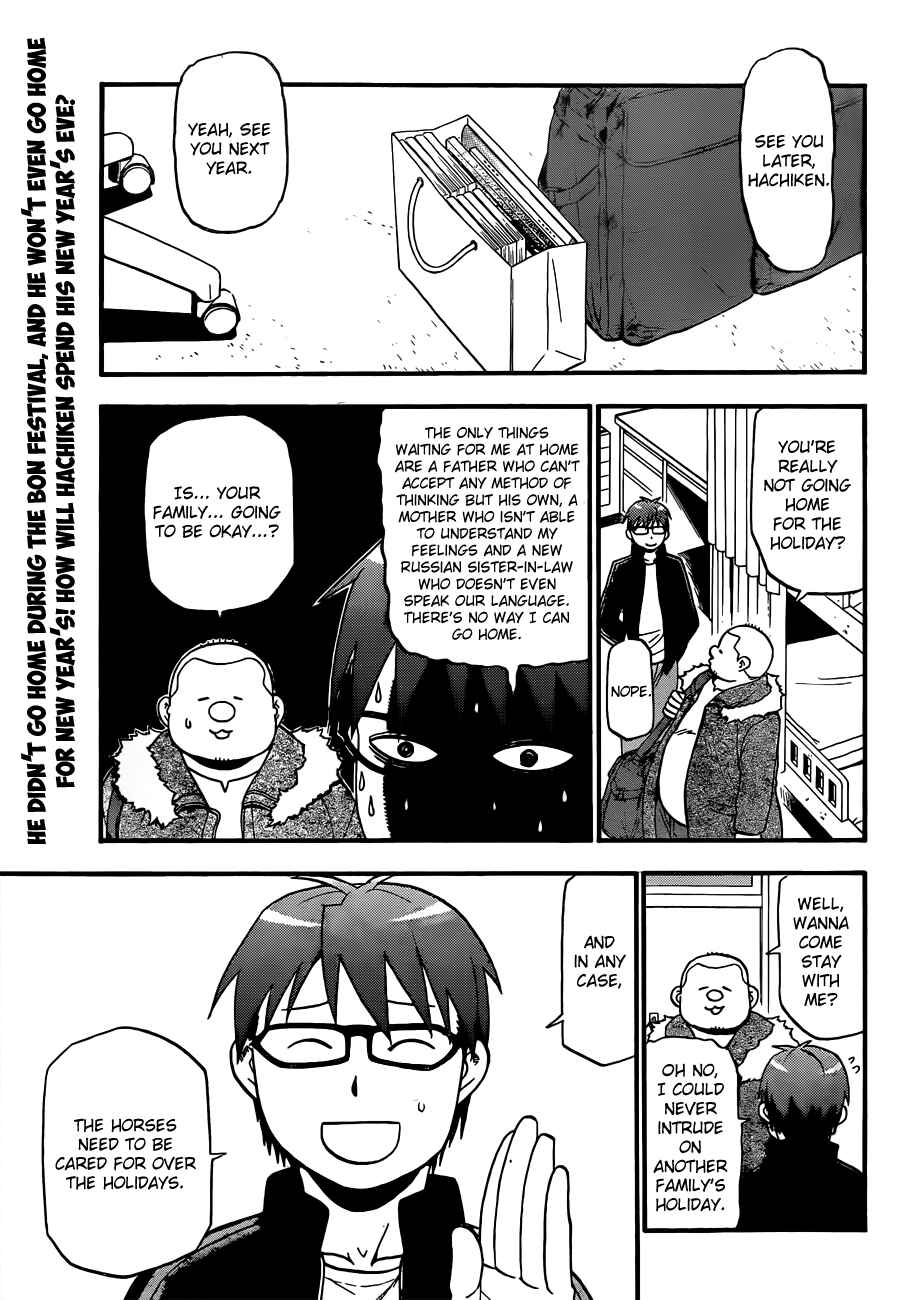 Page 4 Chapter 80 Gin no Saji - ~ Silver Spoon ~