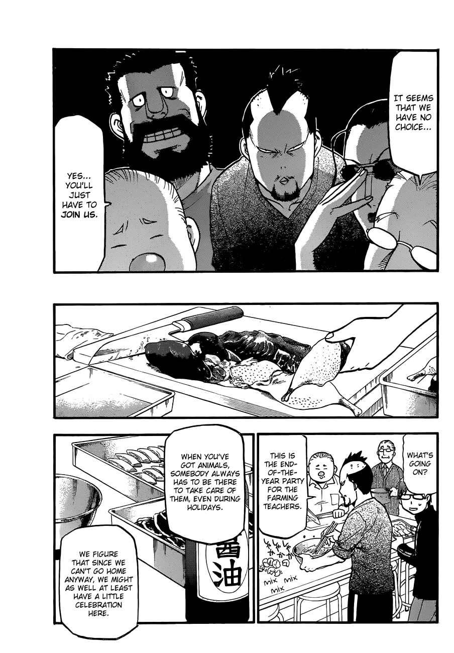 Page 8 Chapter 80 Gin no Saji - ~ Silver Spoon ~