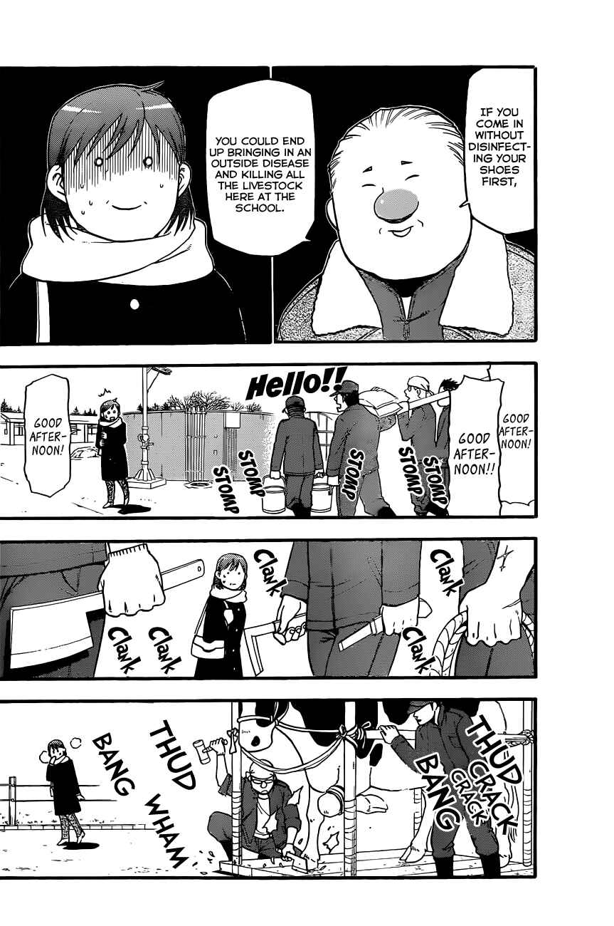Page 7 Chapter 74 Gin no Saji - ~ Silver Spoon ~