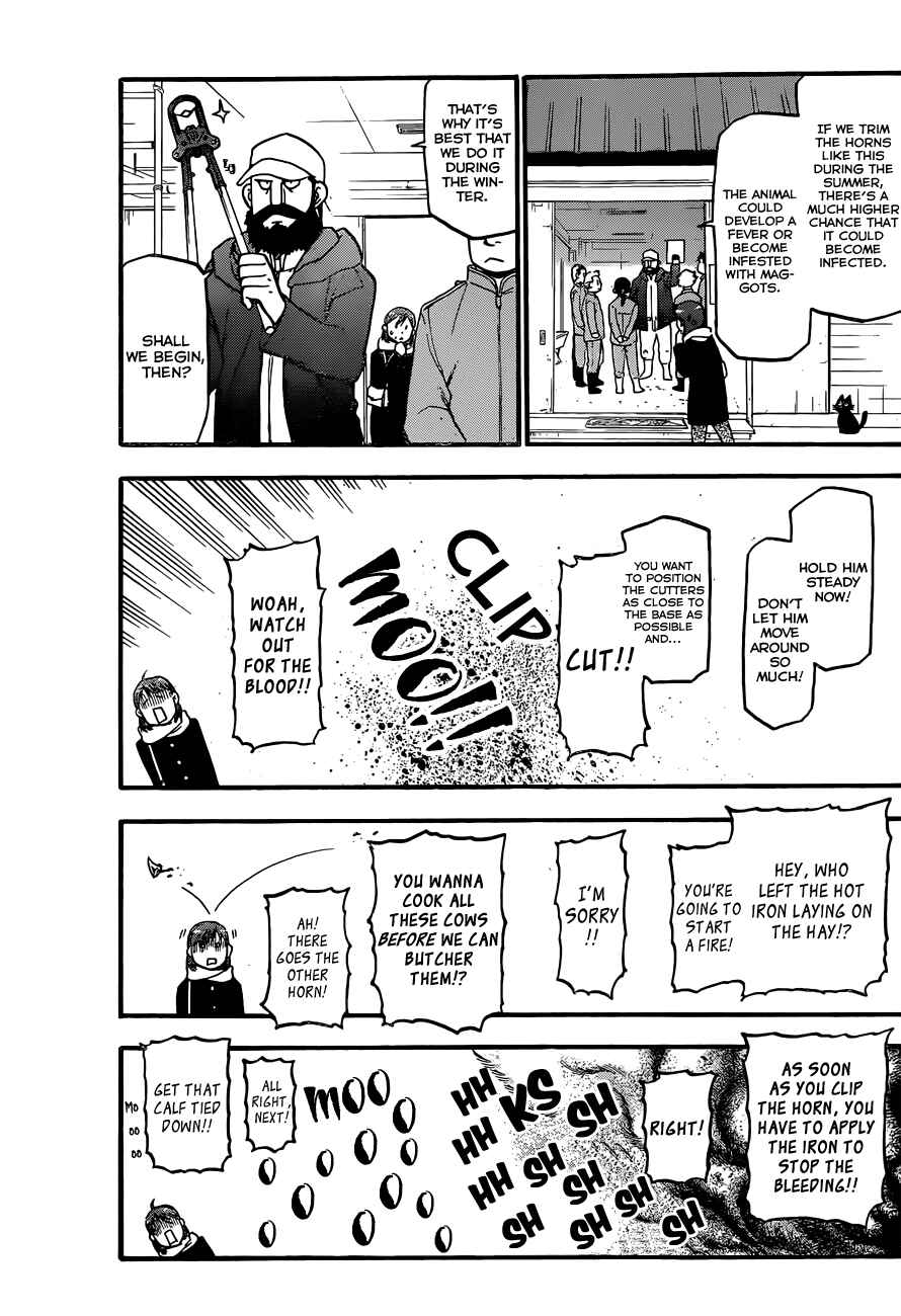 Page 8 Chapter 74 Gin no Saji - ~ Silver Spoon ~