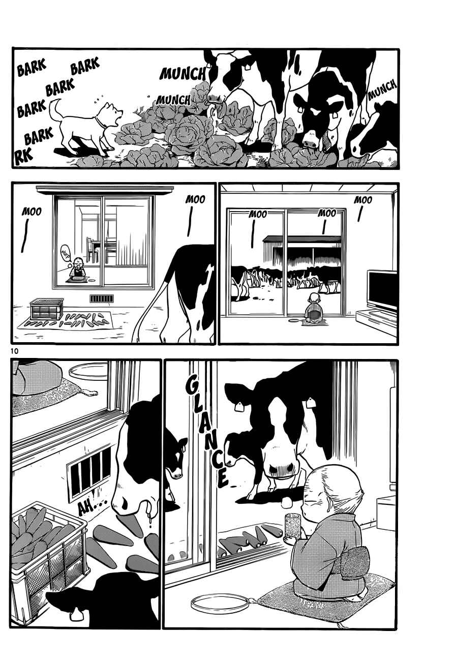 Page 10 Chapter 19 Gin no Saji - ~ Silver Spoon ~