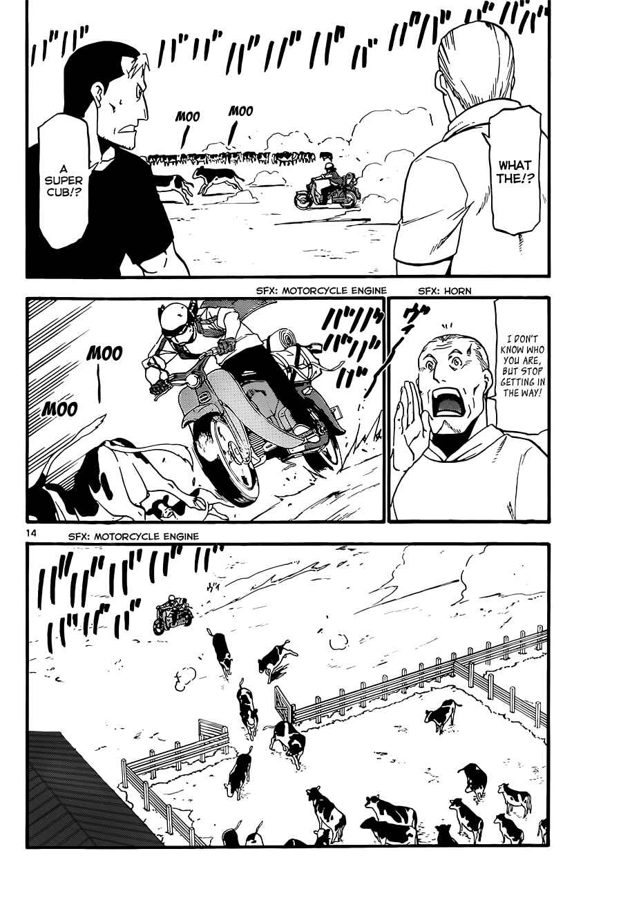 Page 14 Chapter 19 Gin no Saji - ~ Silver Spoon ~