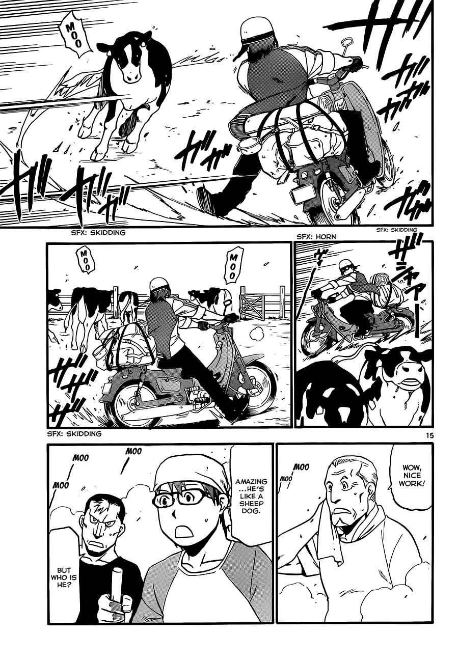 Page 15 Chapter 19 Gin no Saji - ~ Silver Spoon ~