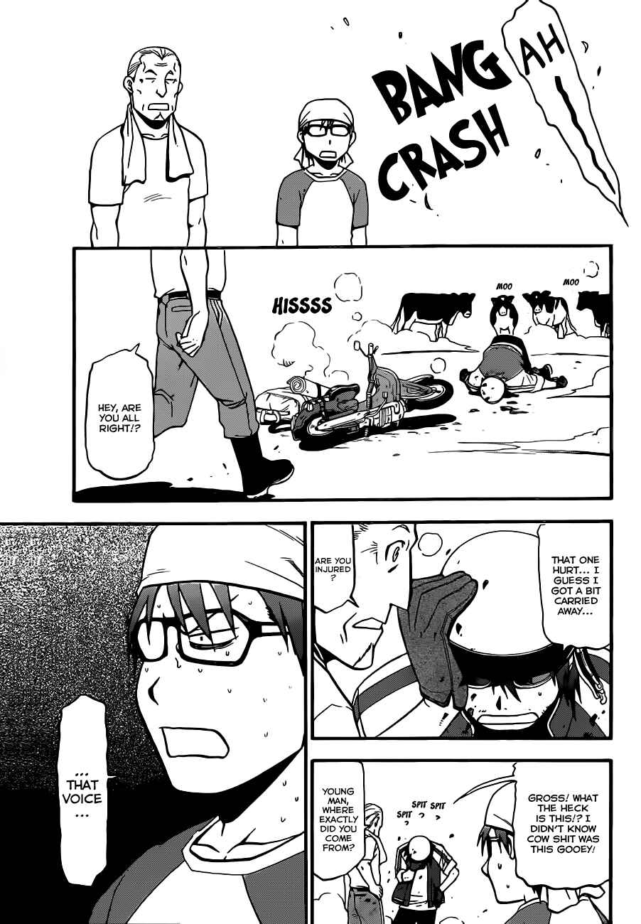 Page 17 Chapter 19 Gin no Saji - ~ Silver Spoon ~