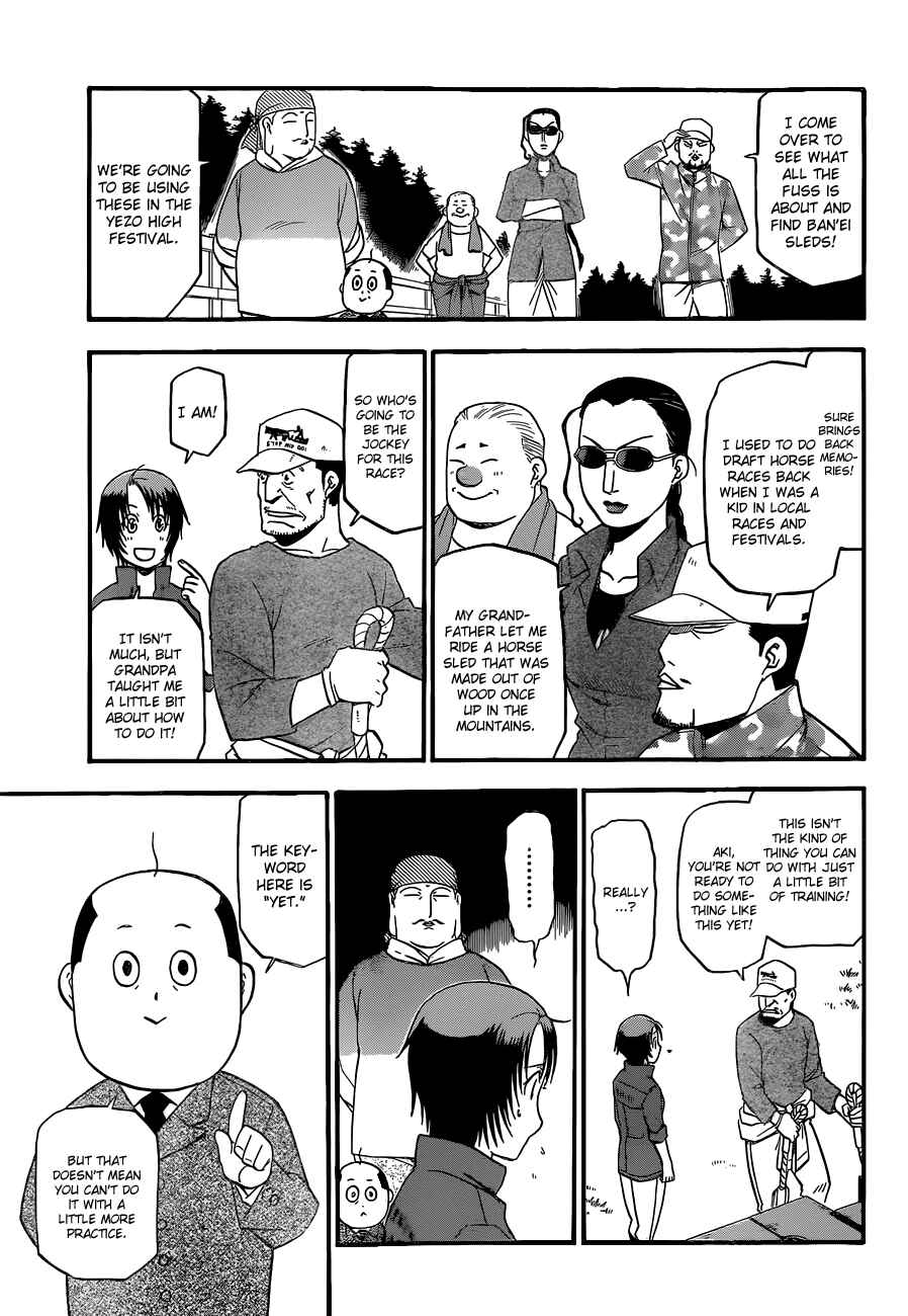 Page 8 Chapter 43 Gin no Saji - ~ Silver Spoon ~