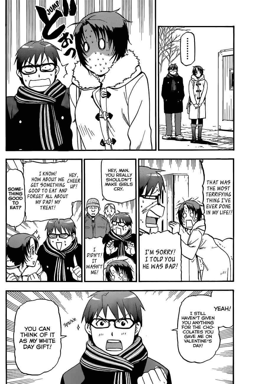 Page 19 Chapter 94 Gin no Saji - ~ Silver Spoon ~