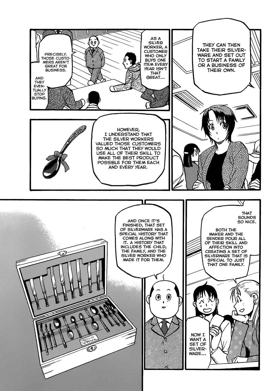 Page 4 Chapter 96 Gin no Saji - ~ Silver Spoon ~