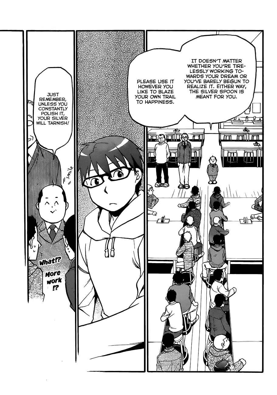 Page 6 Chapter 96 Gin no Saji - ~ Silver Spoon ~