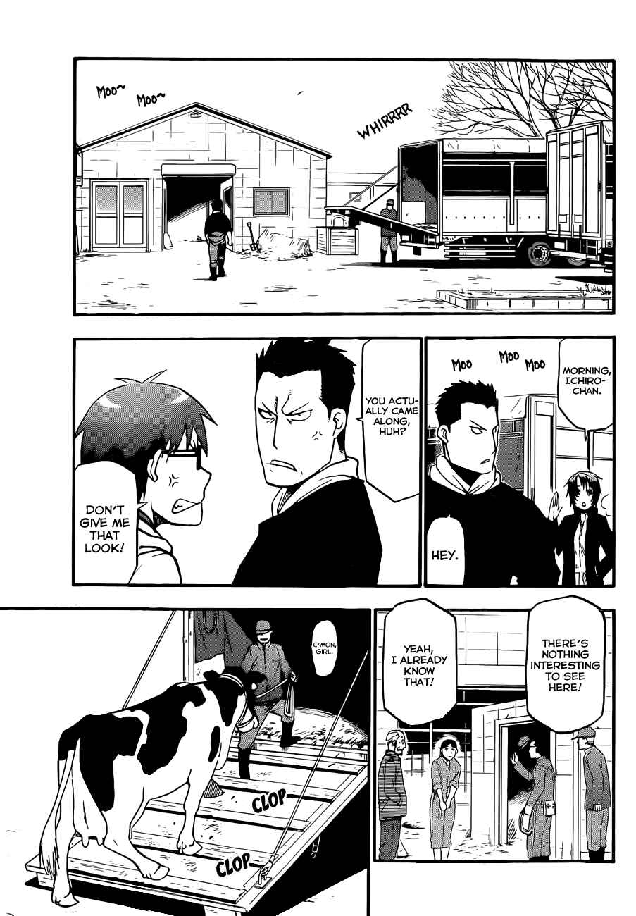 Page 10 Chapter 67 Gin no Saji - ~ Silver Spoon ~